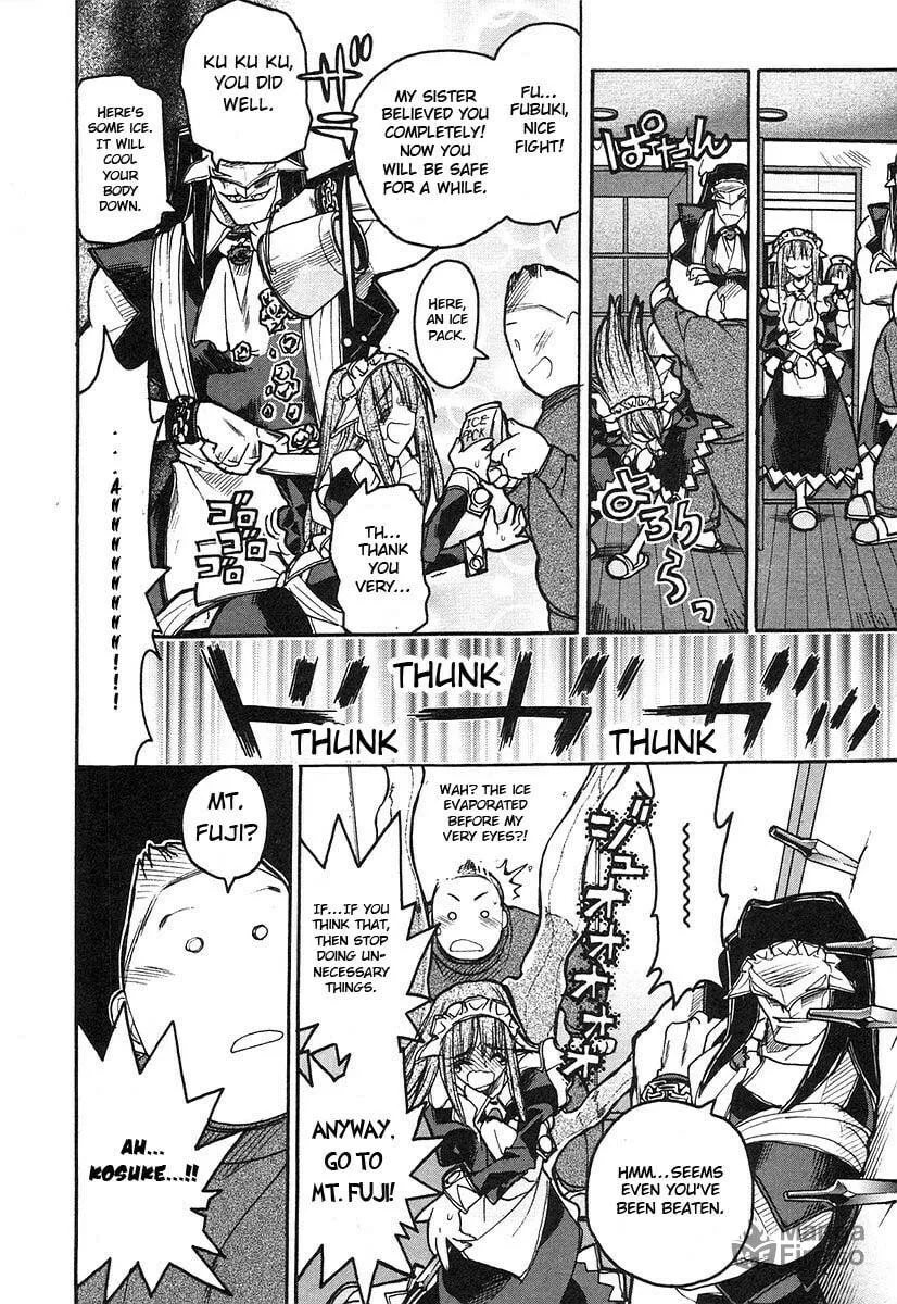 Kamen no Maid Guy Chapter 7 page 18 - 
