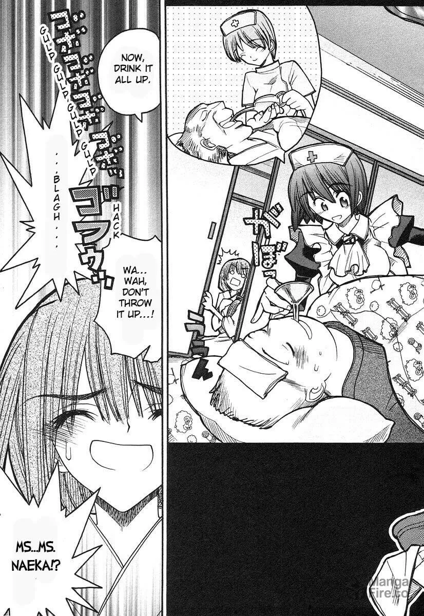 Kamen no Maid Guy Chapter 7 page 3 - 