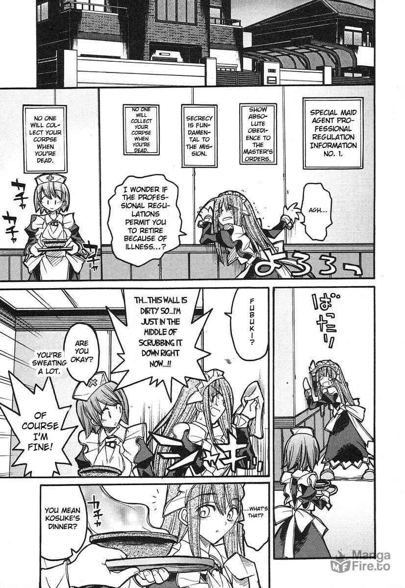 Kamen no Maid Guy Chapter 7 page 21 - 