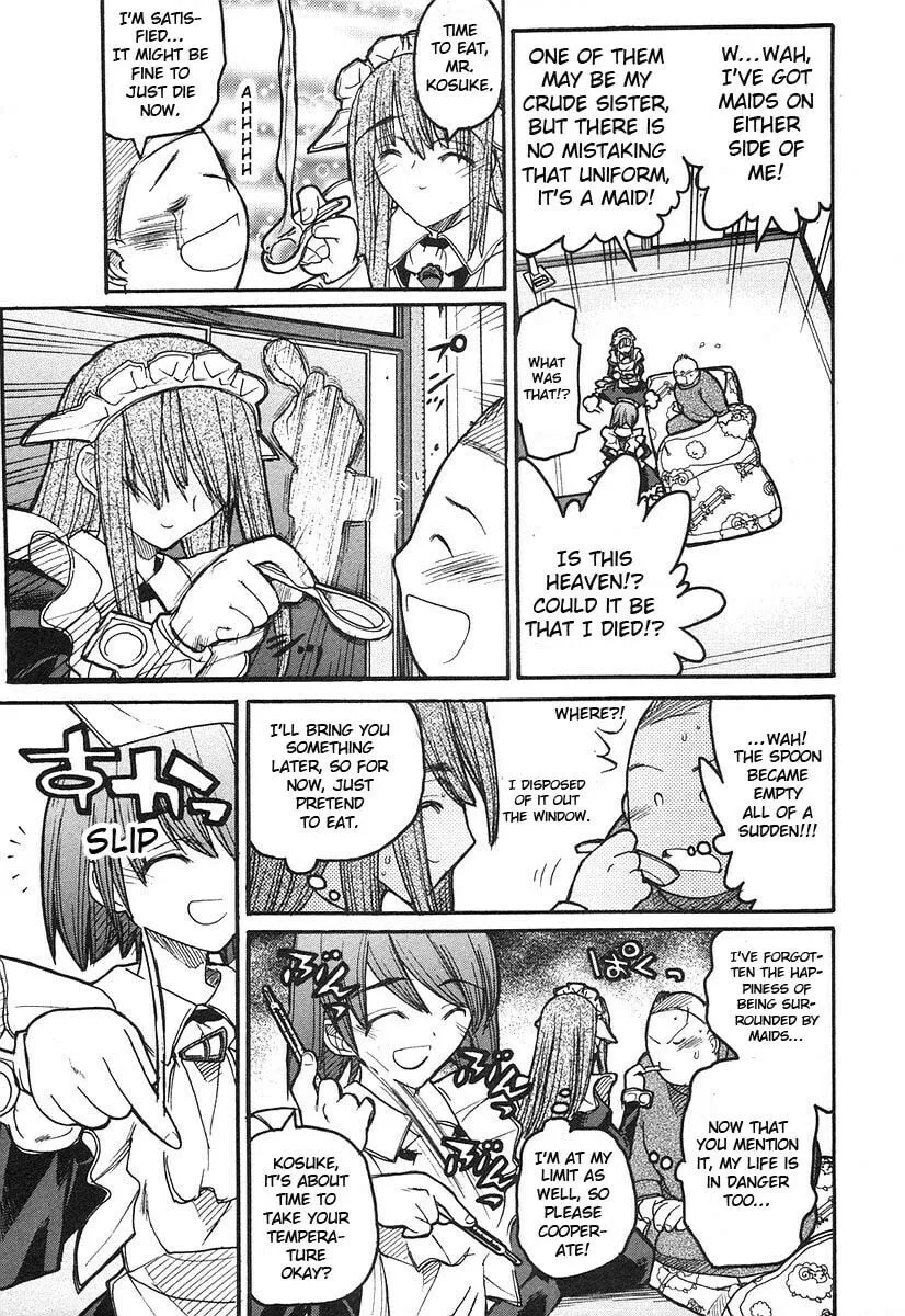 Kamen no Maid Guy Chapter 7 page 23 - 