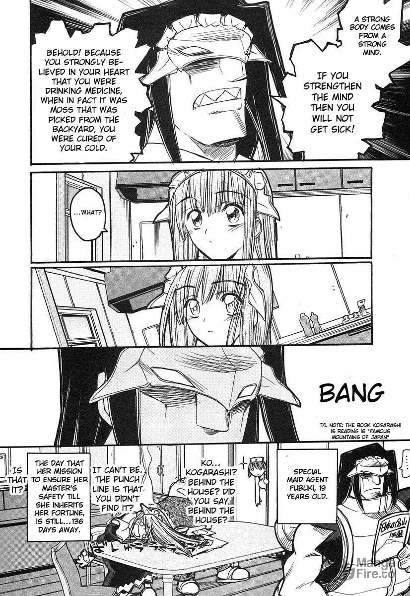 Kamen no Maid Guy Chapter 7 page 30 - 