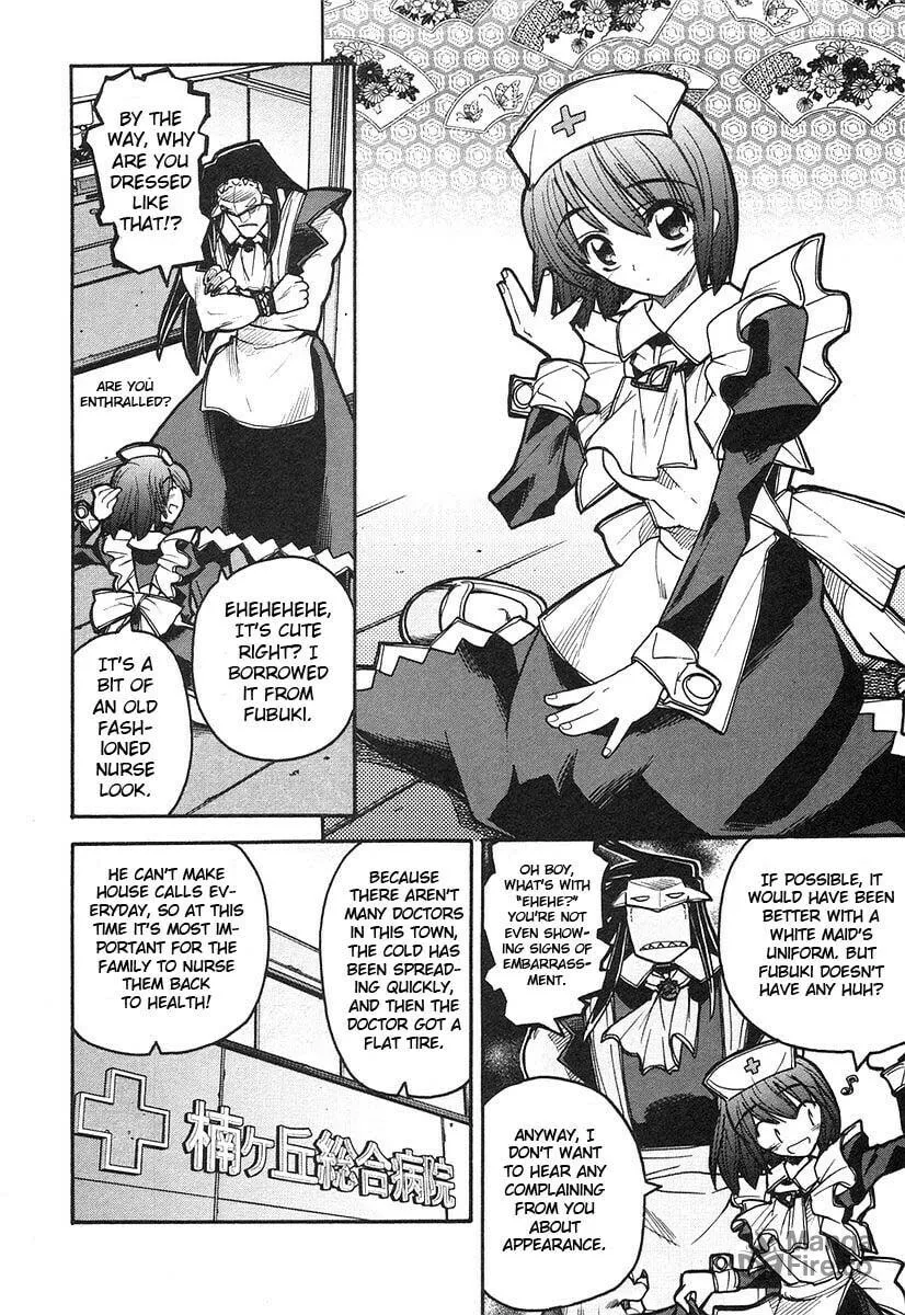 Kamen no Maid Guy Chapter 7 page 10 - 