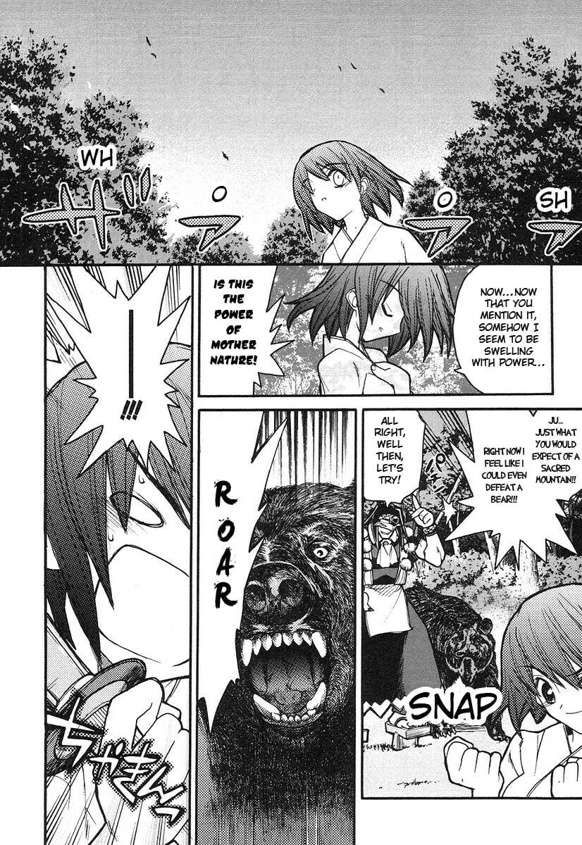 Kamen no Maid Guy Chapter 8 page 13 - 