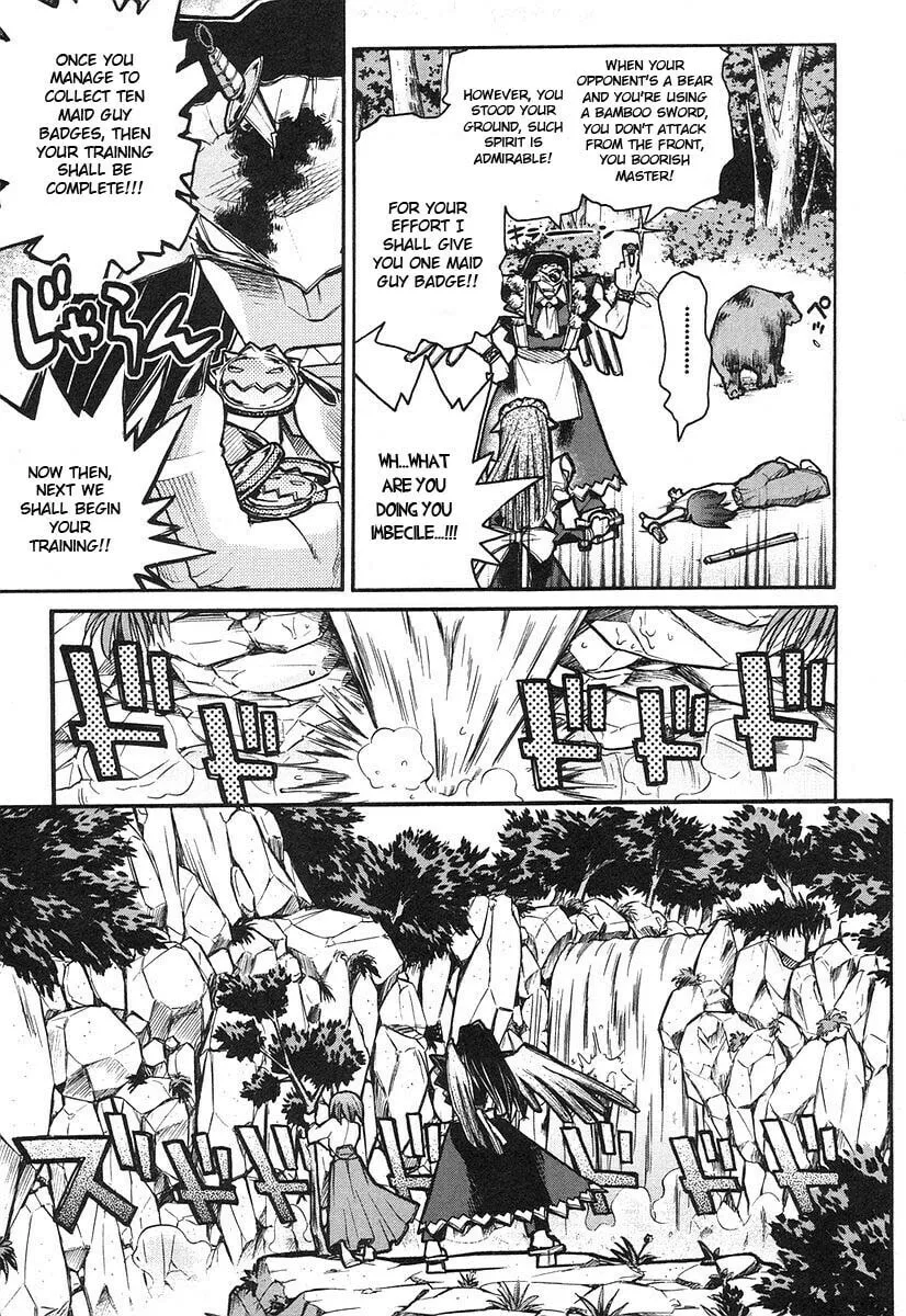 Kamen no Maid Guy Chapter 8 page 14 - 