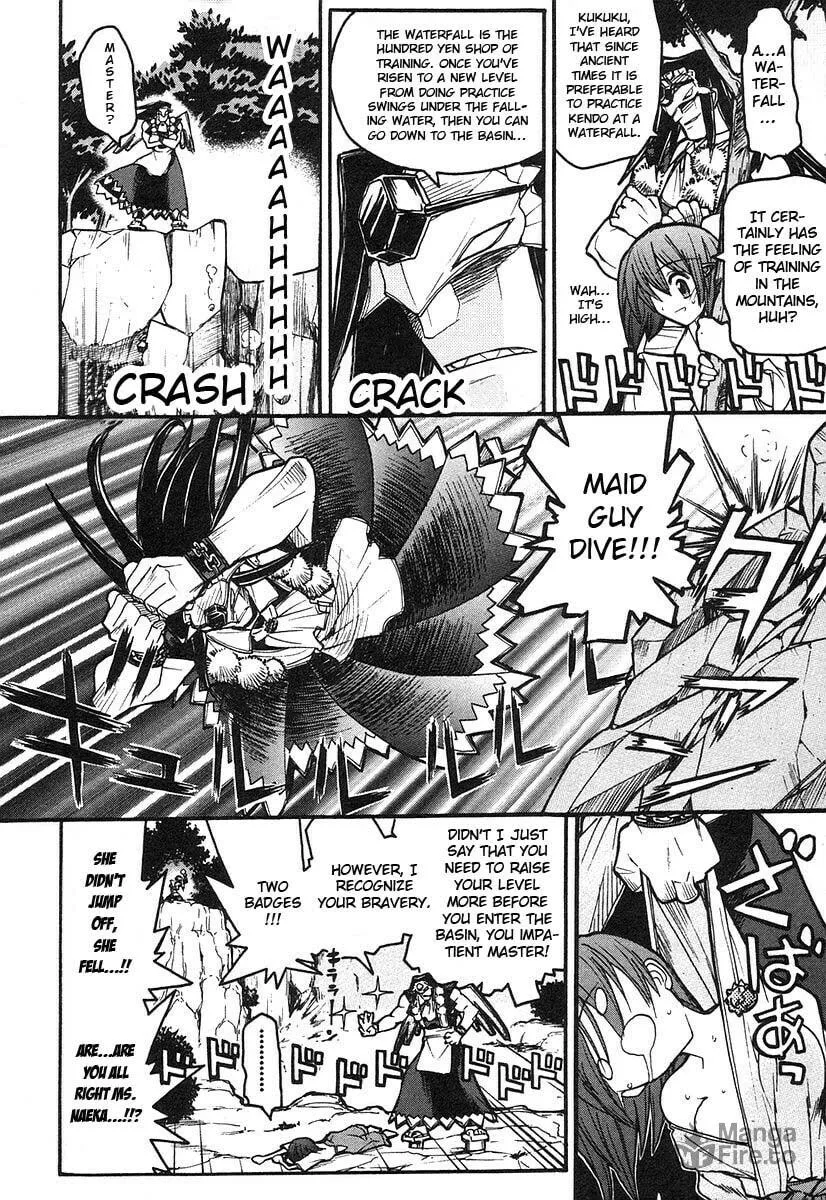 Kamen no Maid Guy Chapter 8 page 15 - 