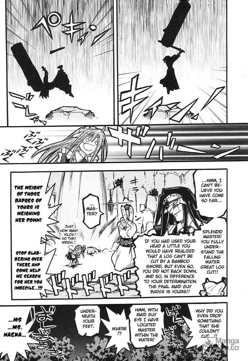 Kamen no Maid Guy Chapter 8 page 18 - 