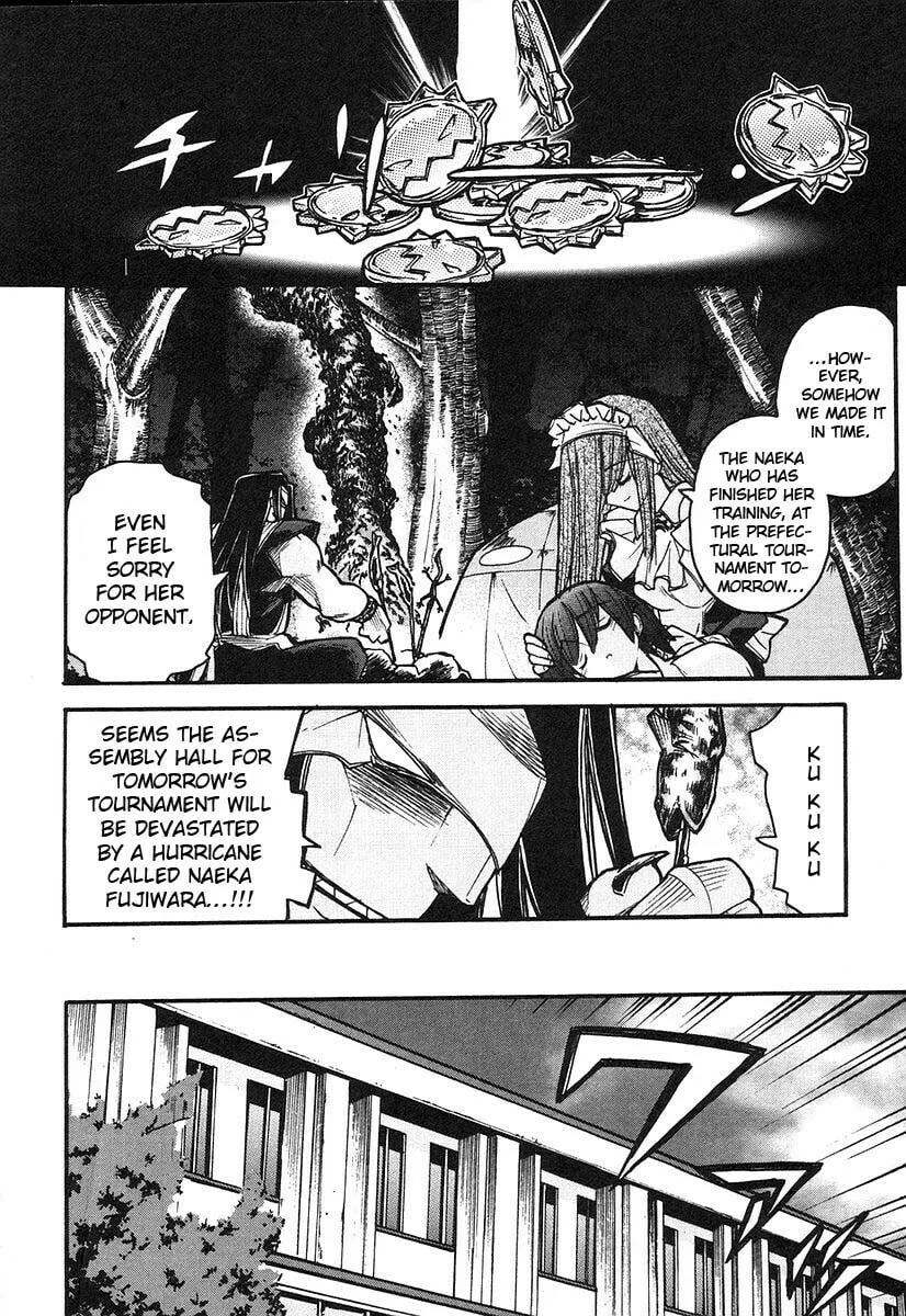 Kamen no Maid Guy Chapter 8 page 19 - 