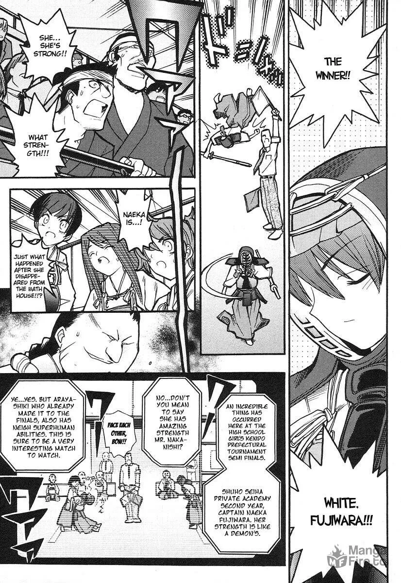 Kamen no Maid Guy Chapter 8 page 20 - 