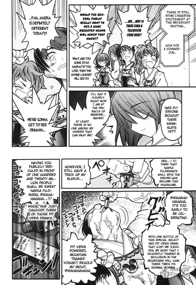 Kamen no Maid Guy Chapter 8 page 21 - 