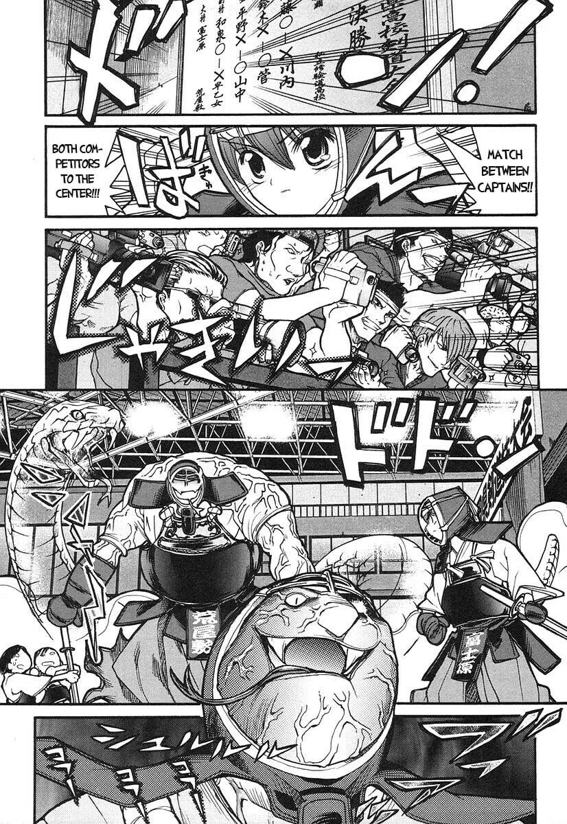 Kamen no Maid Guy Chapter 8 page 22 - 