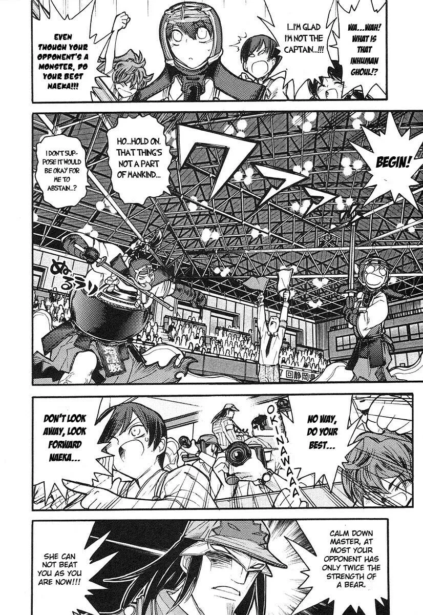 Kamen no Maid Guy Chapter 8 page 23 - 