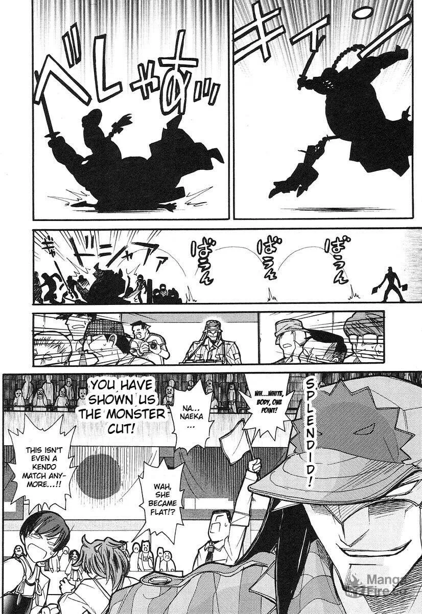 Kamen no Maid Guy Chapter 8 page 25 - 