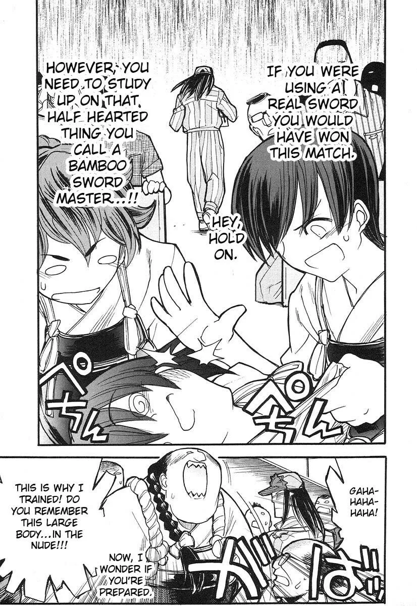 Kamen no Maid Guy Chapter 8 page 26 - 