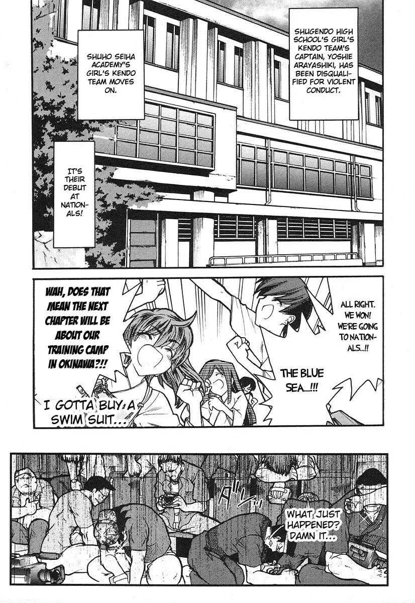 Kamen no Maid Guy Chapter 8 page 28 - 