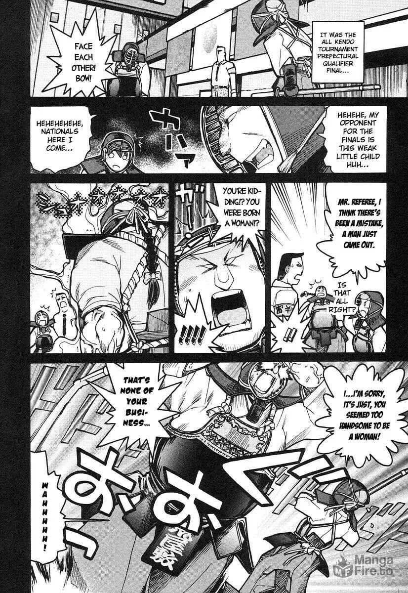 Kamen no Maid Guy Chapter 8 page 5 - 