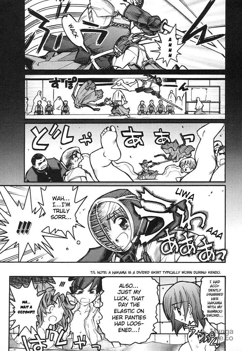 Kamen no Maid Guy Chapter 8 page 6 - 