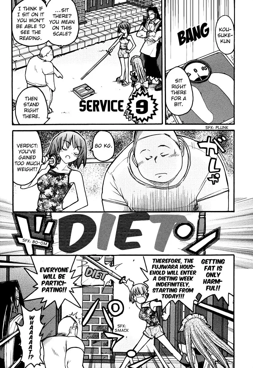 Kamen no Maid Guy Chapter 9 page 1 - 
