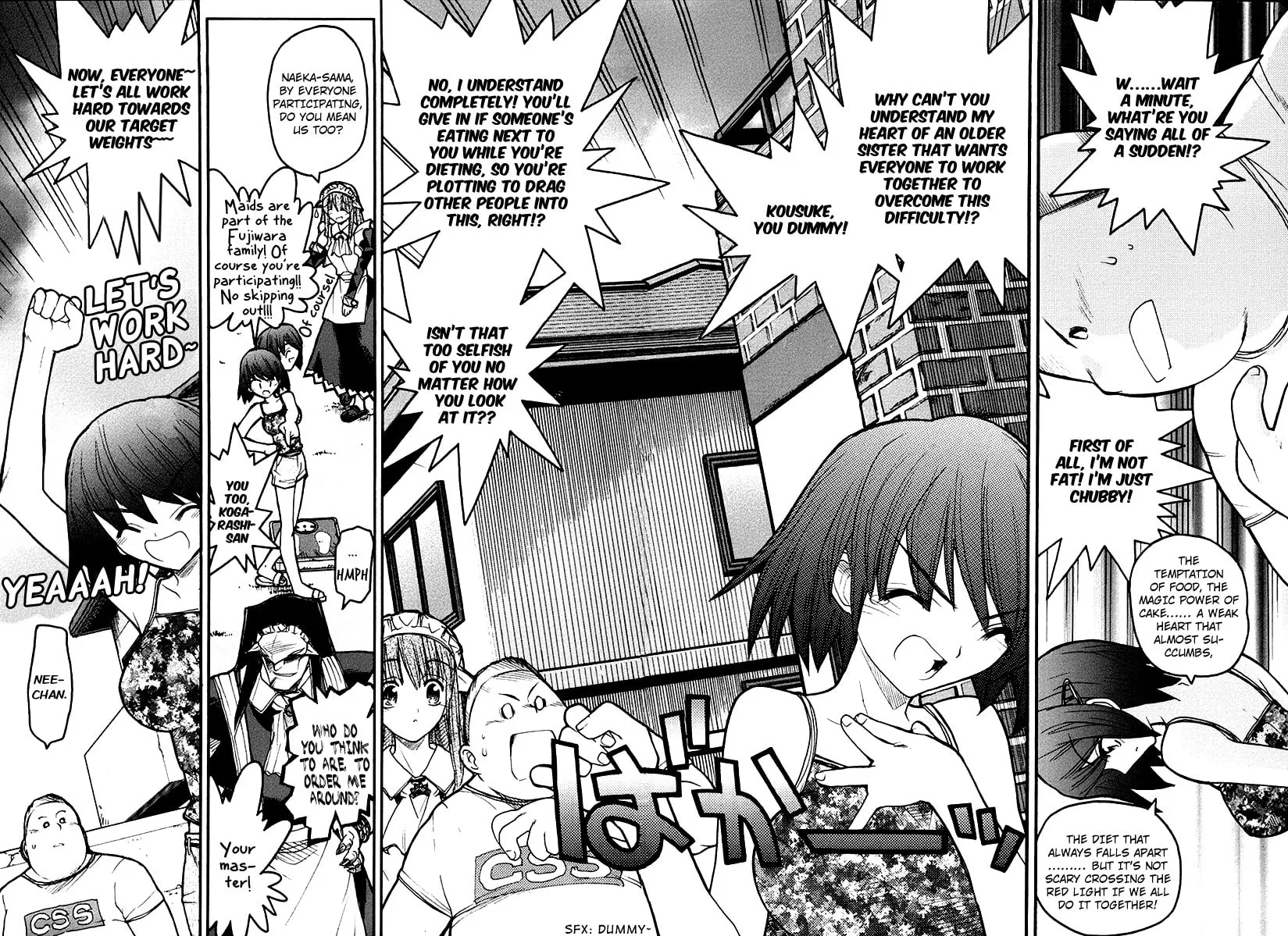 Kamen no Maid Guy Chapter 9 page 2 - 