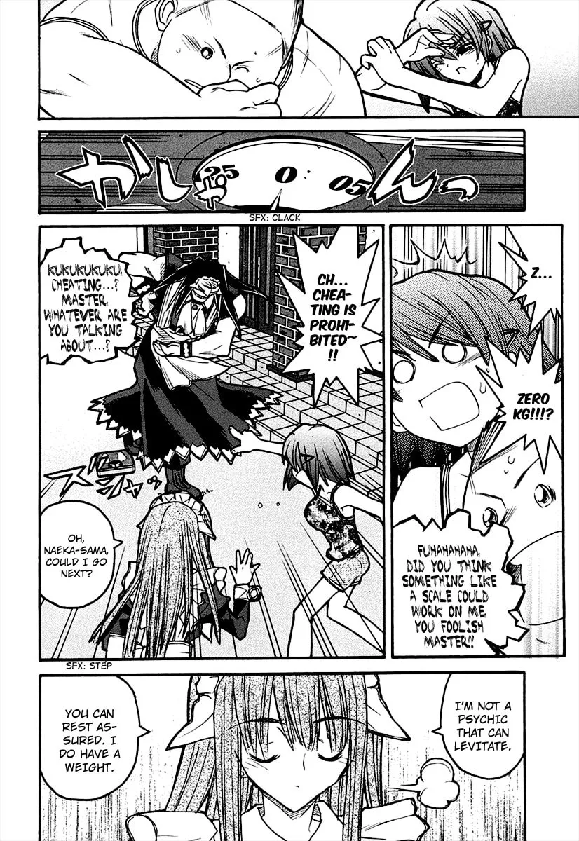 Kamen no Maid Guy Chapter 9 page 11 - 