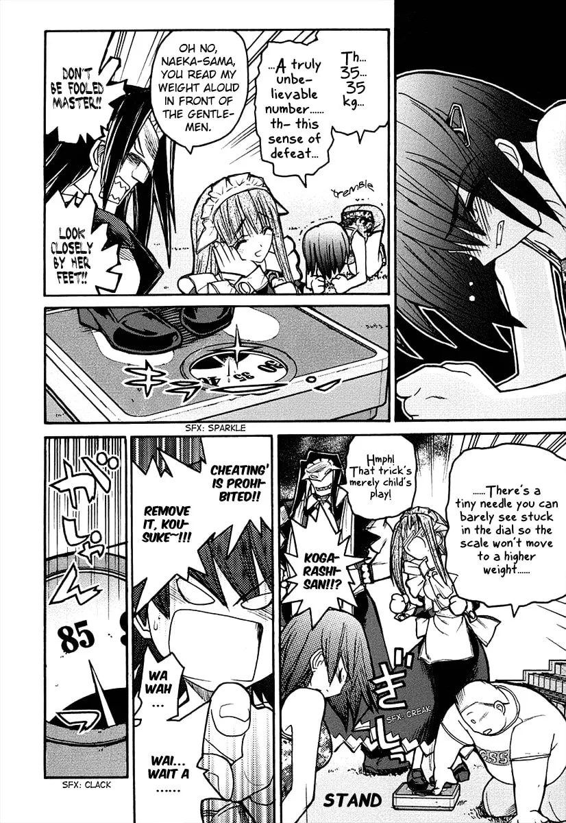 Kamen no Maid Guy Chapter 9 page 13 - 