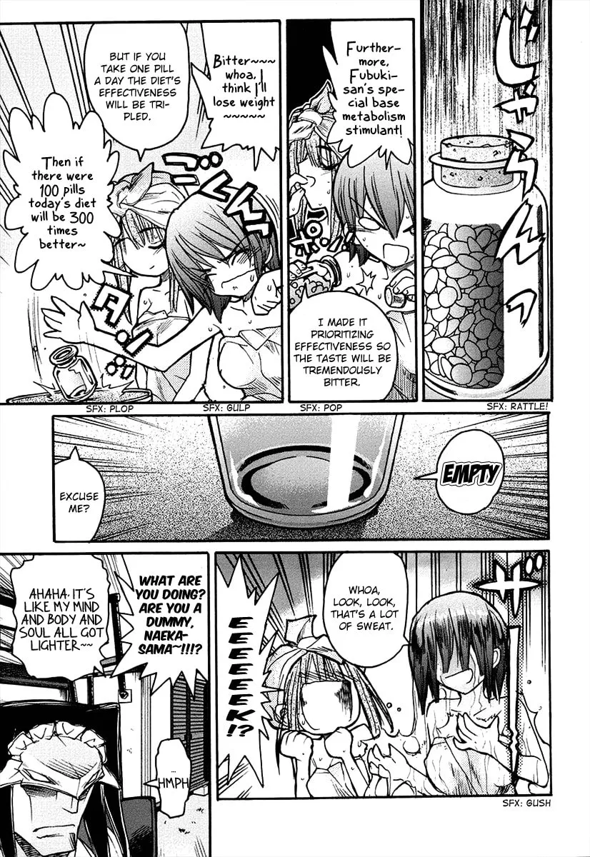Kamen no Maid Guy Chapter 9 page 16 - 