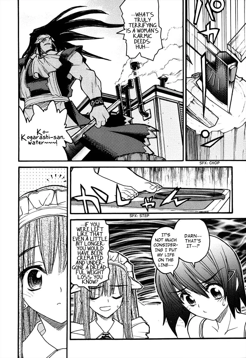 Kamen no Maid Guy Chapter 9 page 17 - 