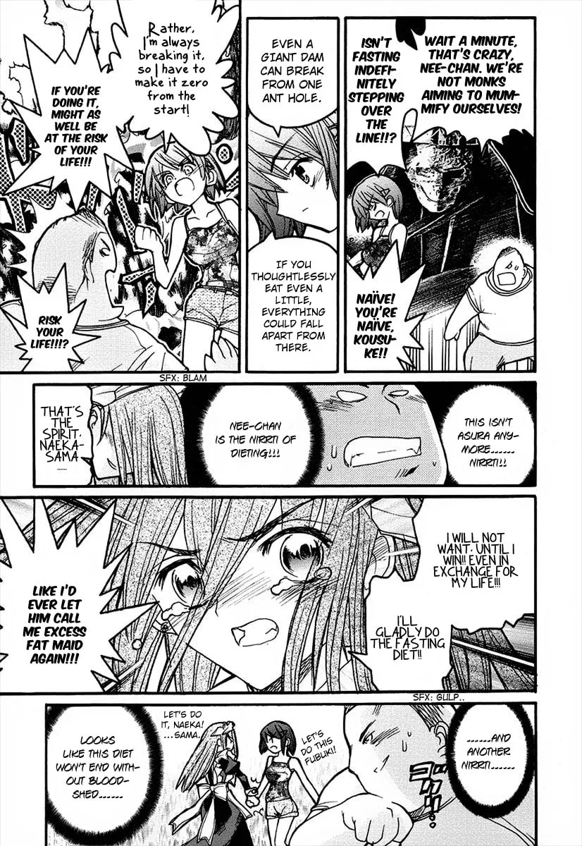 Kamen no Maid Guy Chapter 9 page 22 - 