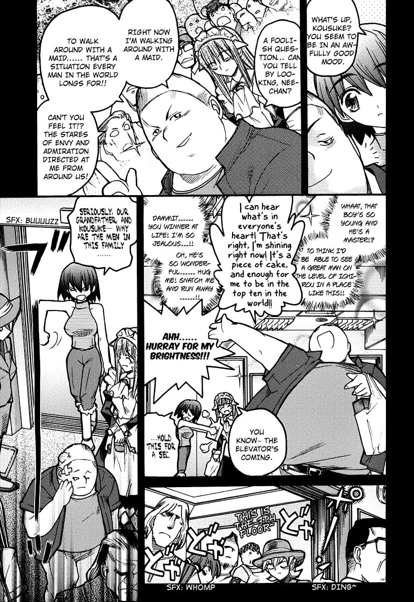 Kamen no Maid Guy Chapter 9 page 4 - 