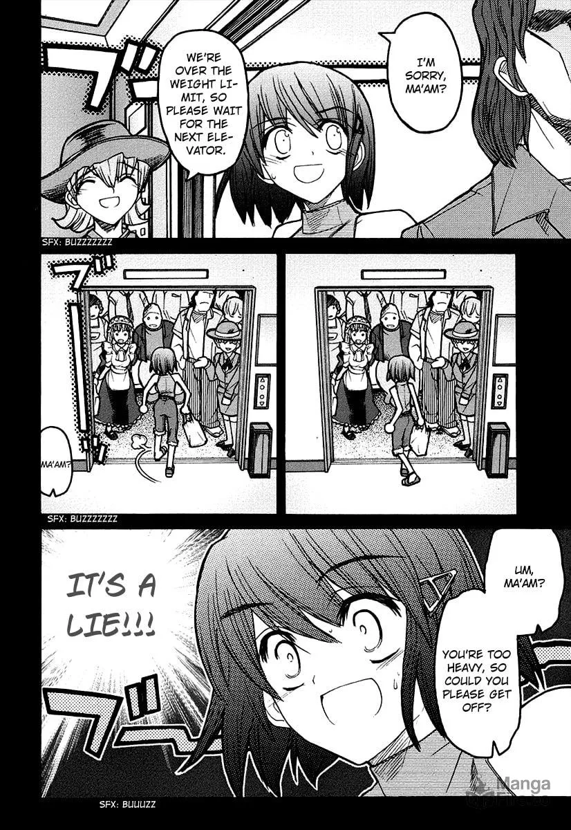 Kamen no Maid Guy Chapter 9 page 5 - 