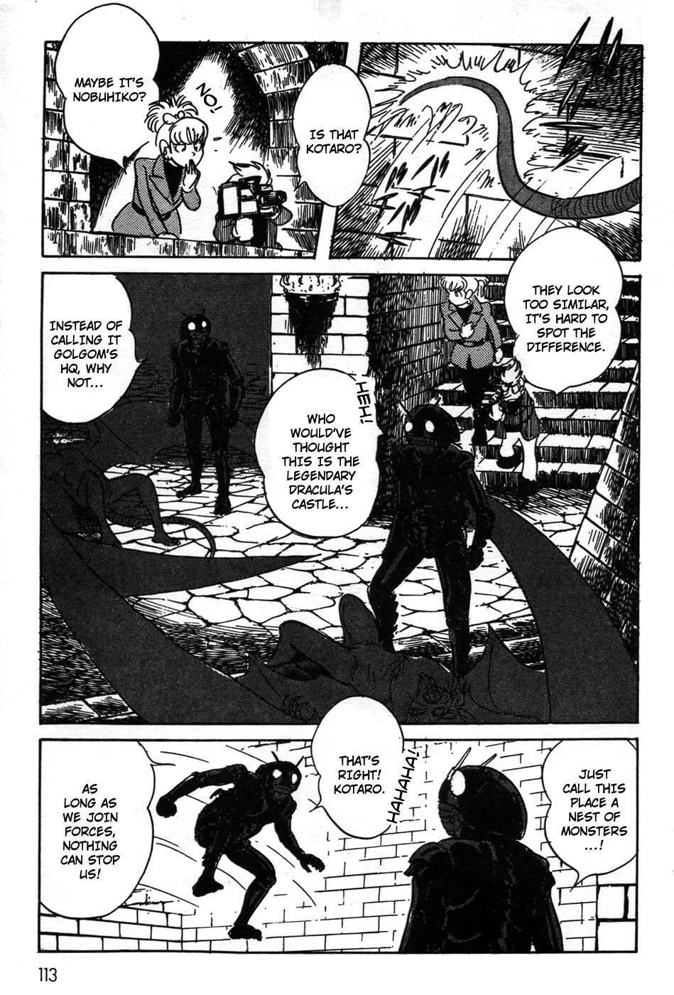 Kamen Rider BLACK Chapter 0 page 101 - 