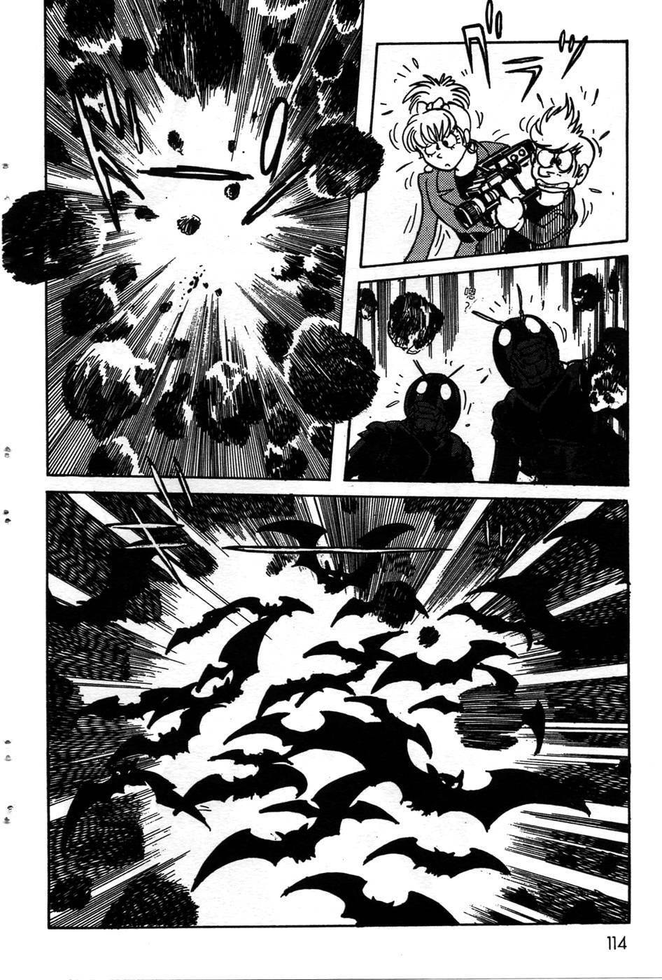 Kamen Rider BLACK Chapter 0 page 102 - 