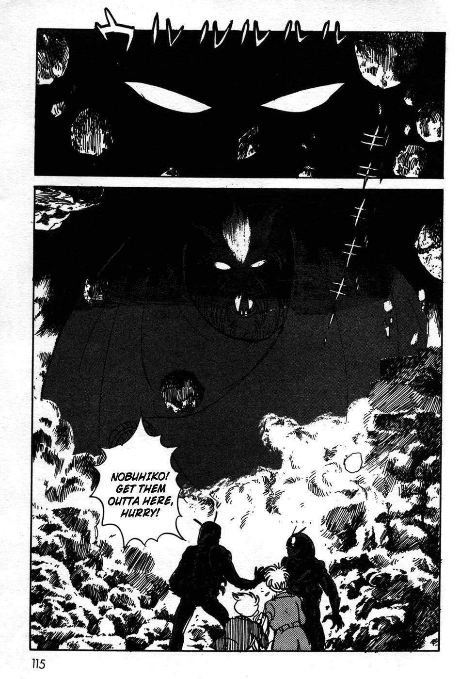 Kamen Rider BLACK Chapter 0 page 103 - 
