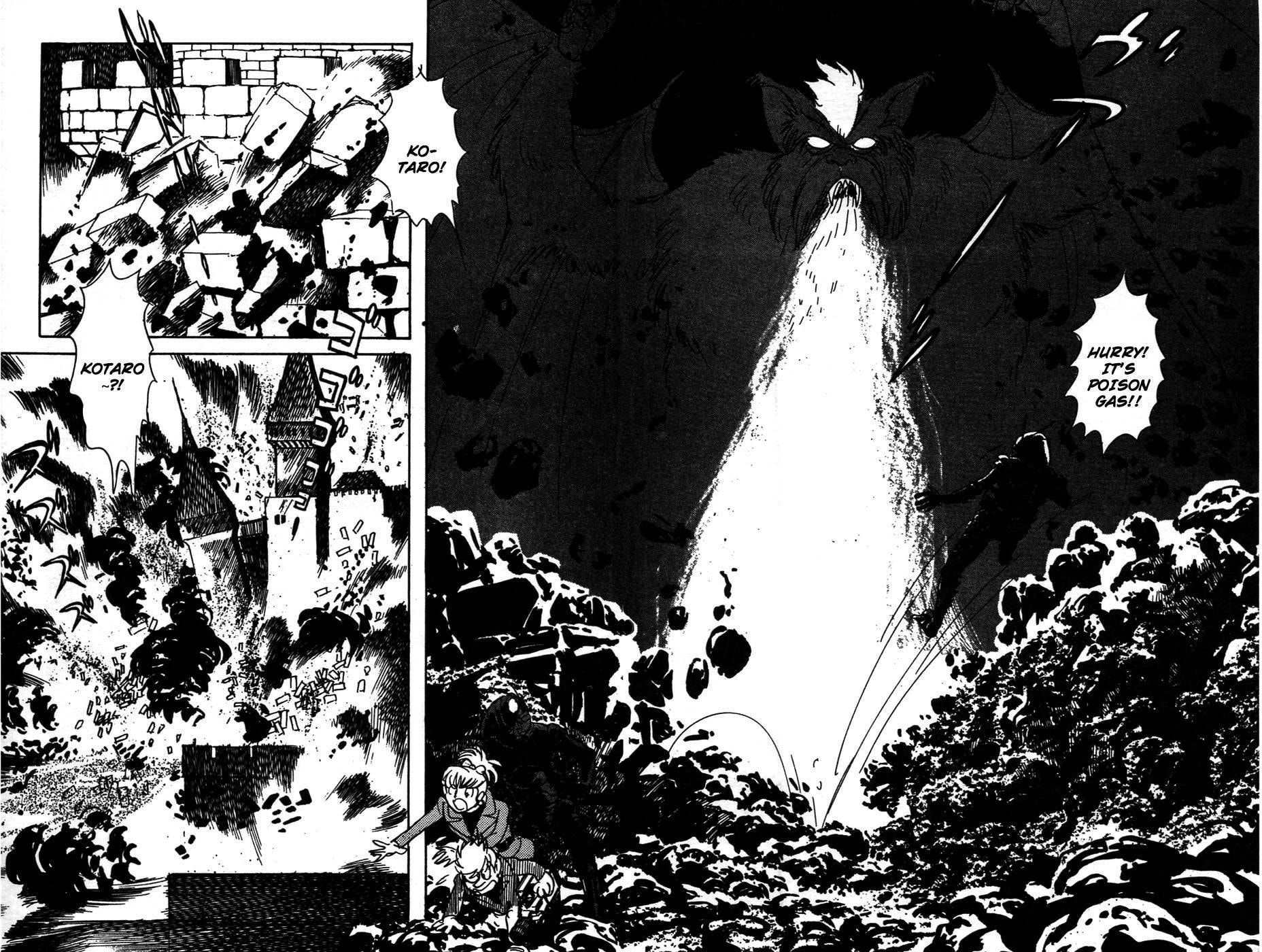 Kamen Rider BLACK Chapter 0 page 104 - 