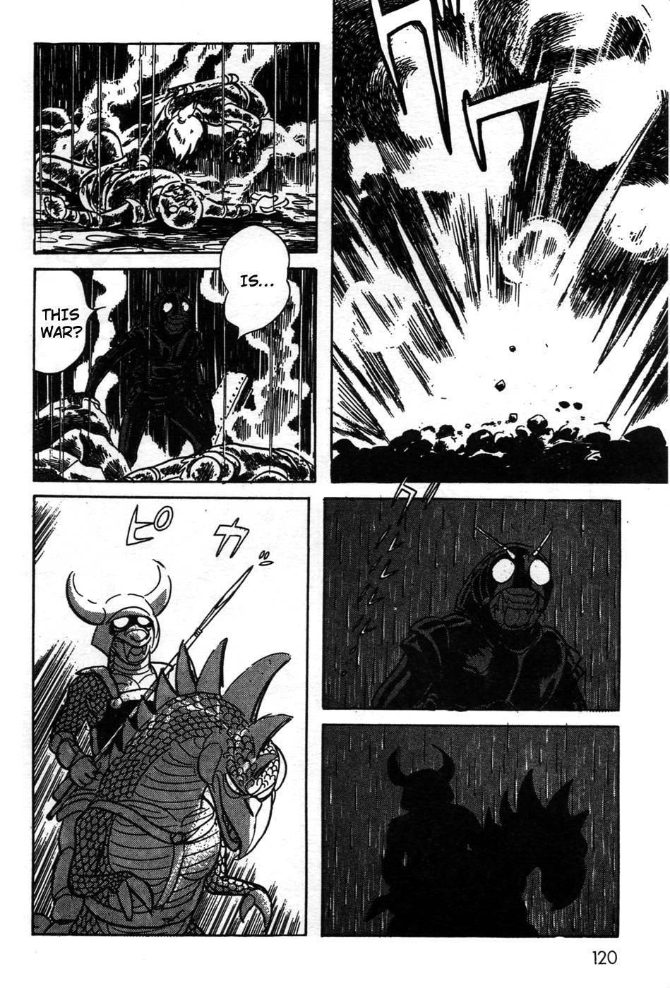 Kamen Rider BLACK Chapter 0 page 107 - 