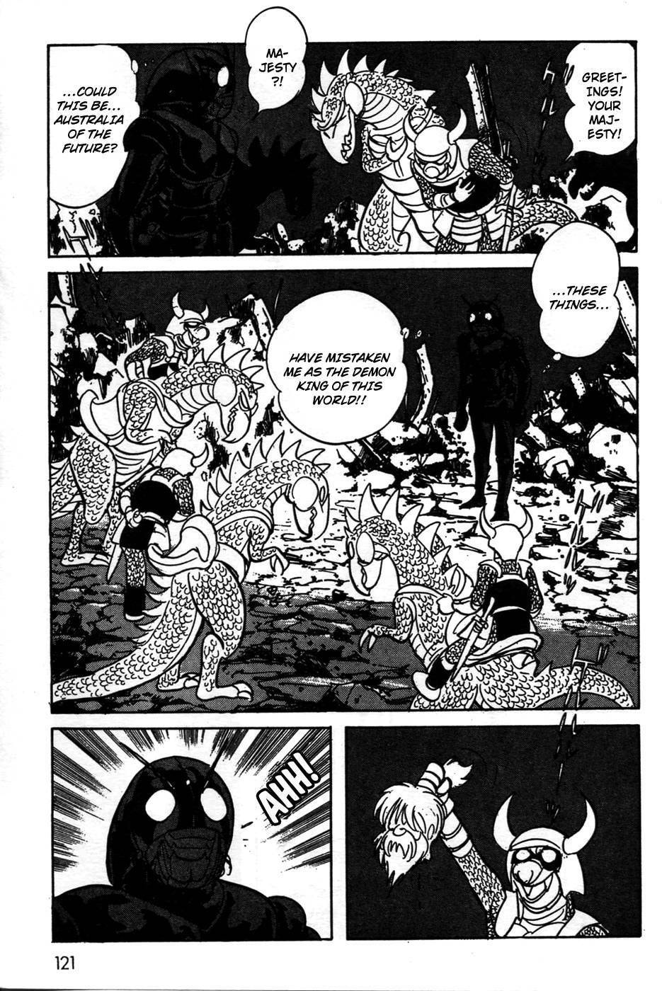 Kamen Rider BLACK Chapter 0 page 108 - 
