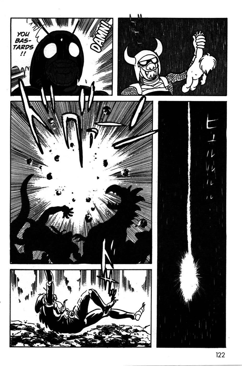 Kamen Rider BLACK Chapter 0 page 109 - 