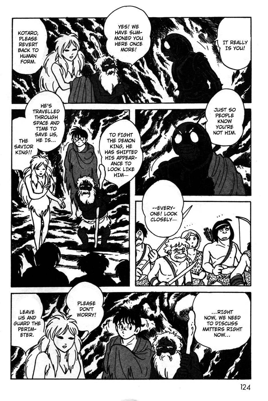 Kamen Rider BLACK Chapter 0 page 111 - 