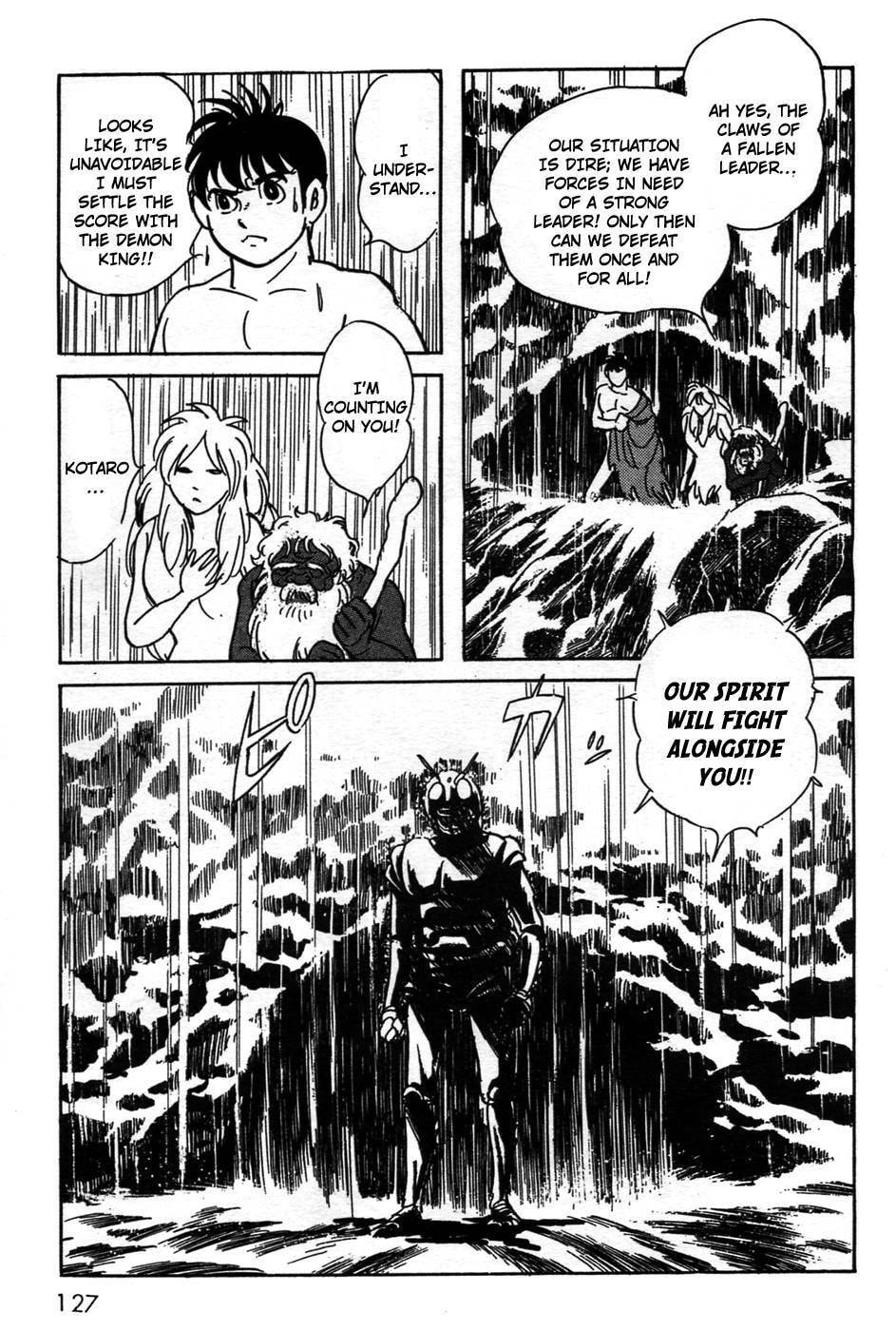 Kamen Rider BLACK Chapter 0 page 114 - 