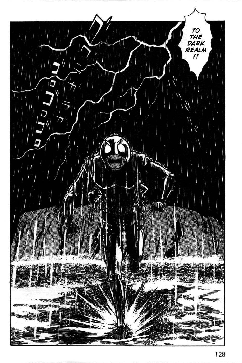 Kamen Rider BLACK Chapter 0 page 115 - 