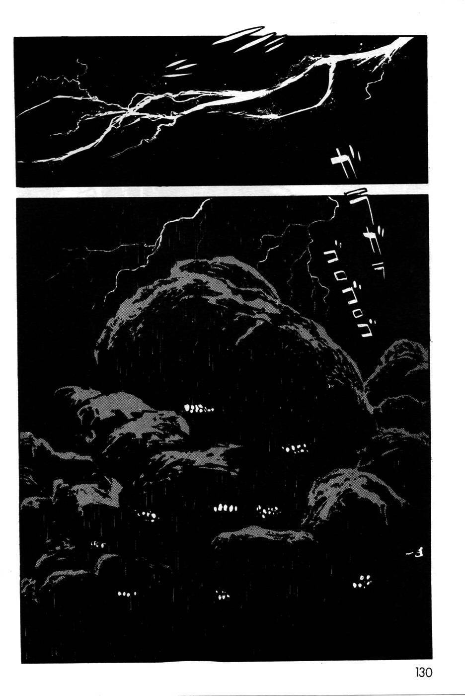 Kamen Rider BLACK Chapter 0 page 117 - 