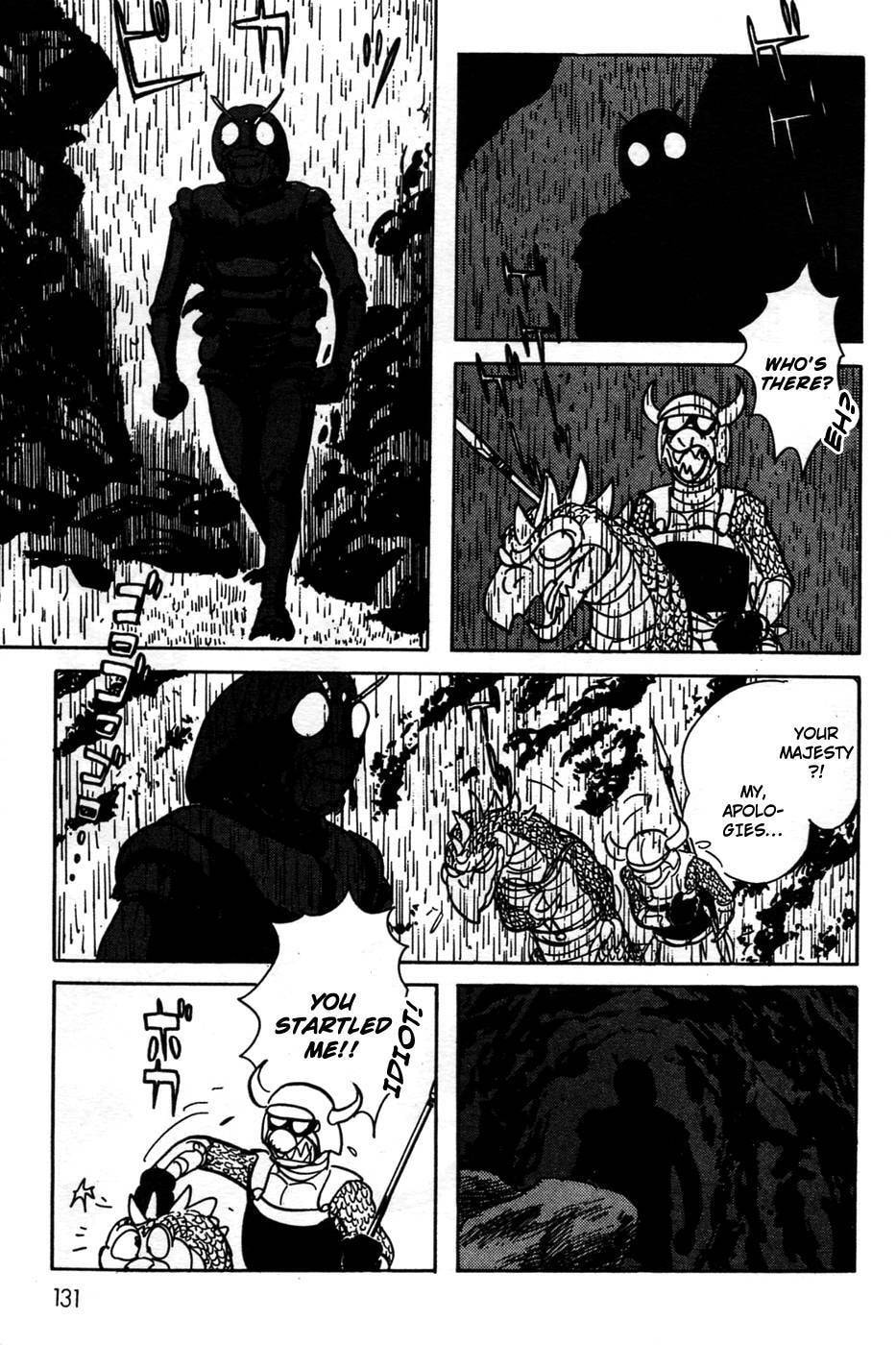 Kamen Rider BLACK Chapter 0 page 118 - 