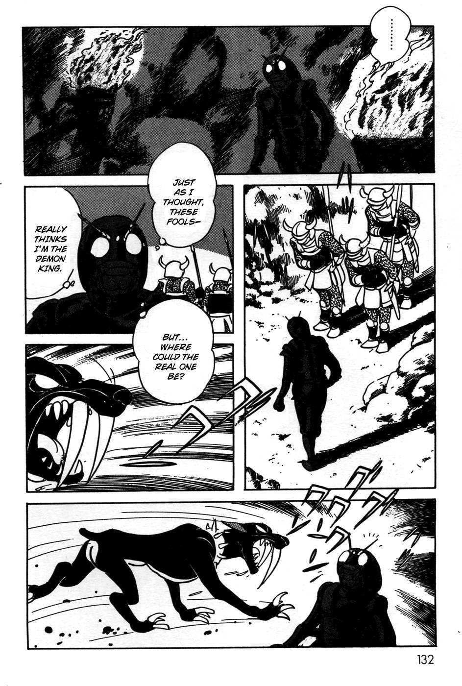 Kamen Rider BLACK Chapter 0 page 119 - 