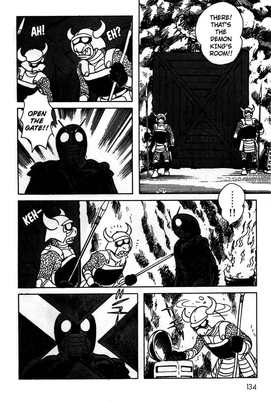 Kamen Rider BLACK Chapter 0 page 121 - 