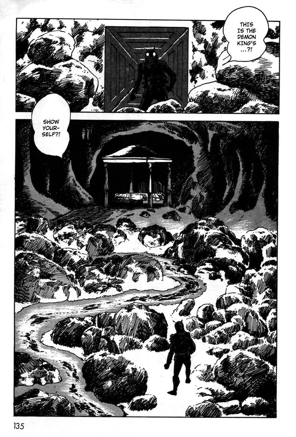 Kamen Rider BLACK Chapter 0 page 122 - 