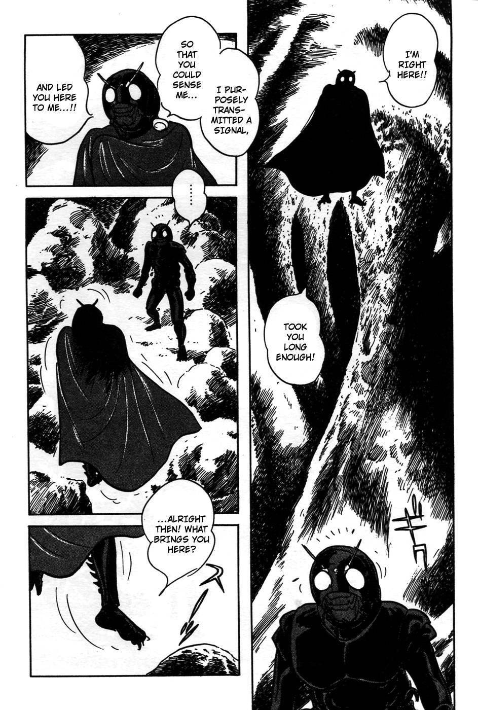 Kamen Rider BLACK Chapter 0 page 123 - 