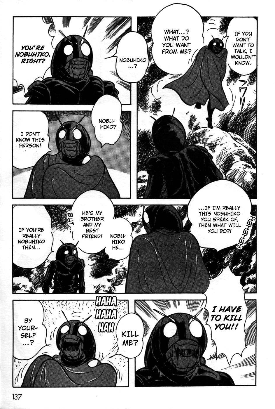 Kamen Rider BLACK Chapter 0 page 124 - 