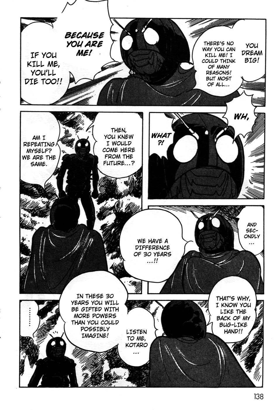 Kamen Rider BLACK Chapter 0 page 125 - 