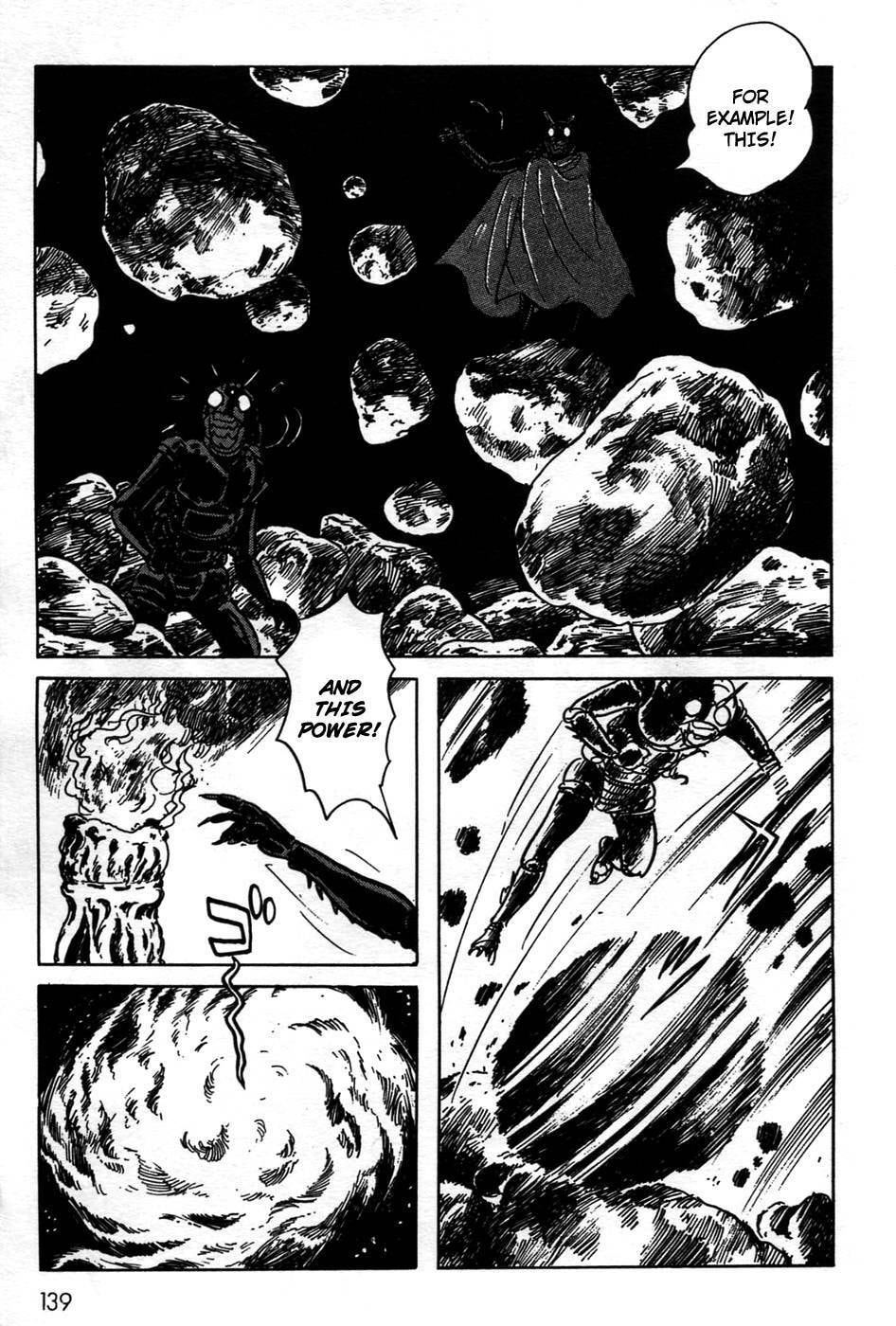 Kamen Rider BLACK Chapter 0 page 126 - 