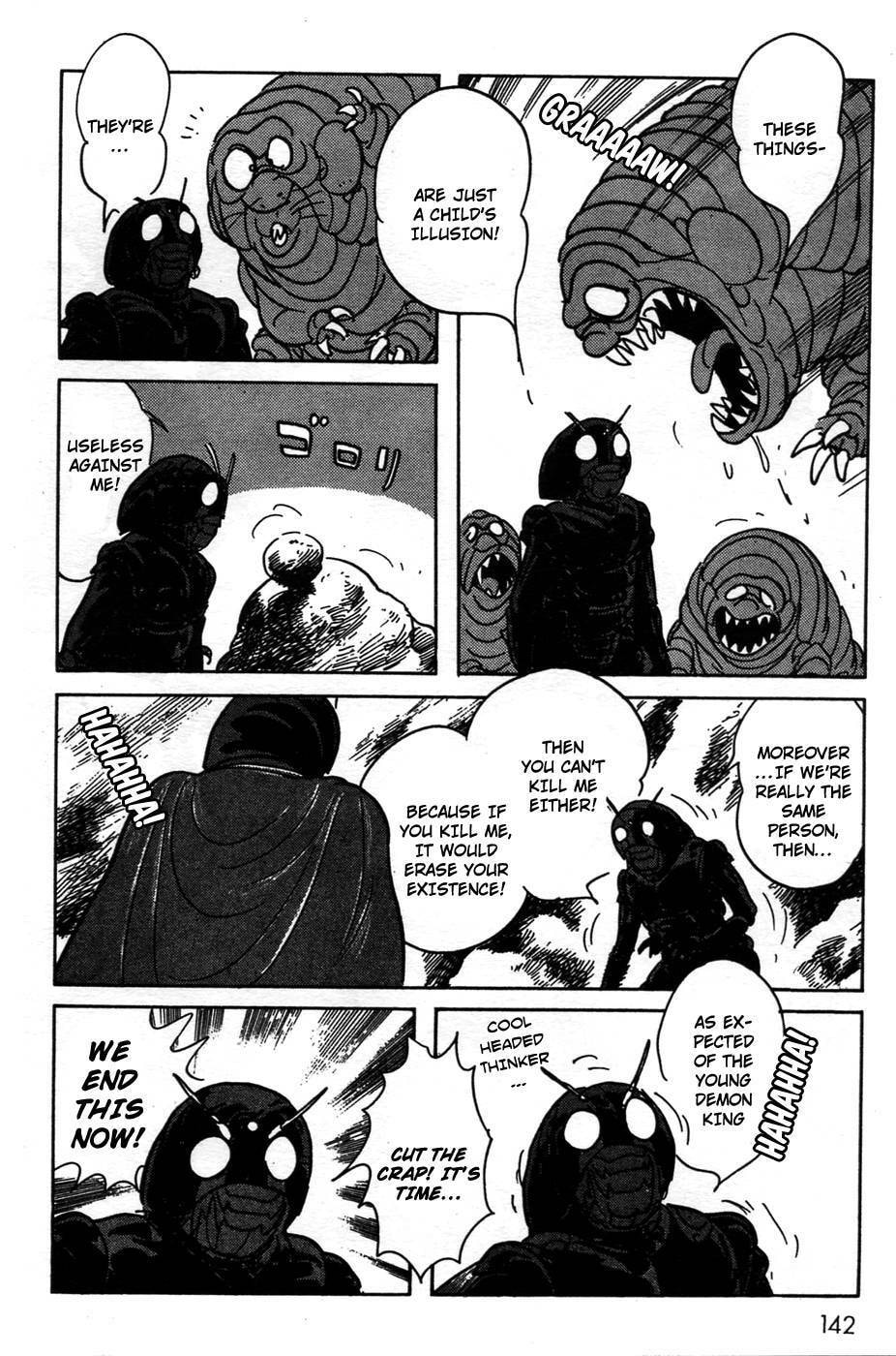 Kamen Rider BLACK Chapter 0 page 128 - 