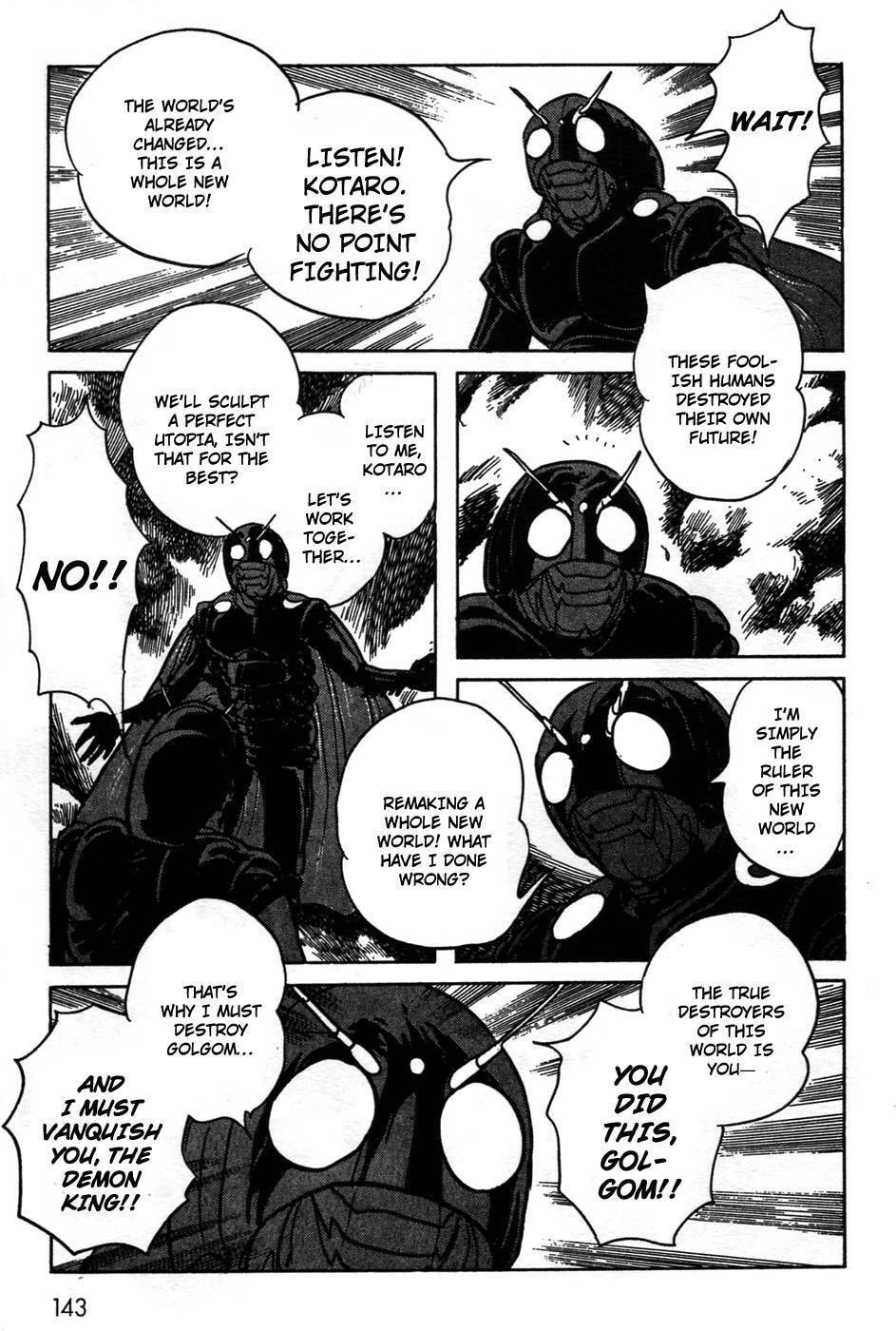 Kamen Rider BLACK Chapter 0 page 129 - 